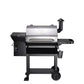 POWERHOUSE GRILL 10002B2E